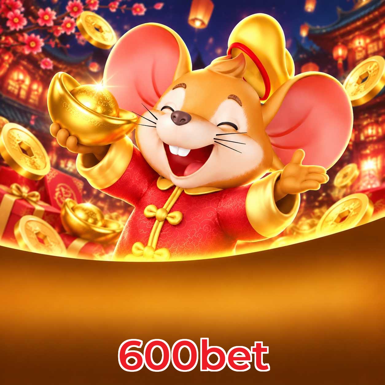 Facebook Rewards
